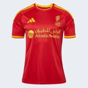 Maillot Al Qadisiyyah Domicile