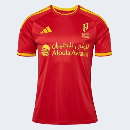 Maillot Al Qadisiyyah Domicile